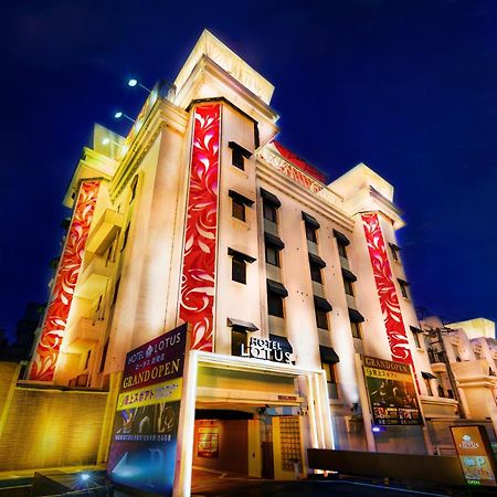 סאיטאמה Hotel Lotus Iwatsuki (Adults Only) מראה חיצוני תמונה