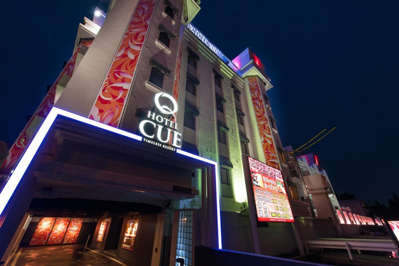 סאיטאמה Hotel Lotus Iwatsuki (Adults Only) מראה חיצוני תמונה